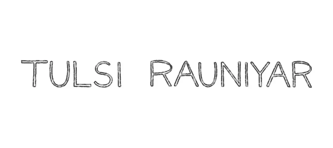 Tulsi Rauniyar — तुलसी रौनियार